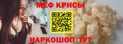 кокаин колумбия Пыть-Ях