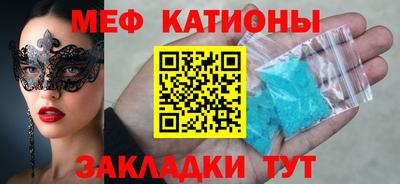 кокаин колумбия Пыть-Ях