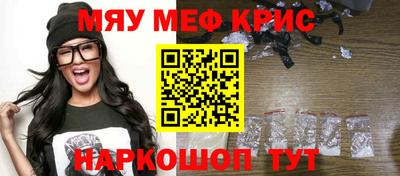 MDMA Premium VHQ Пушкино