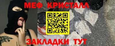кокаин колумбия Пыть-Ях