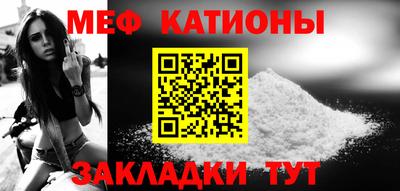 дживик Пугачёв