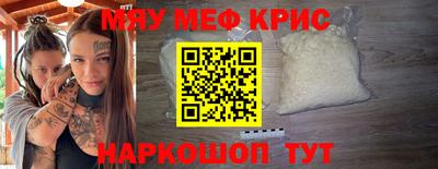 MDMA Premium VHQ Пушкино