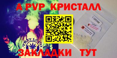 кокаин колумбия Пыть-Ях
