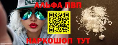 кокаин колумбия Пыть-Ях