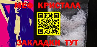 дживик Пугачёв
