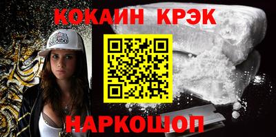 дживик Пугачёв