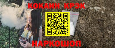 MDMA Premium VHQ Пушкино