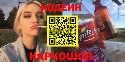 MDMA Premium VHQ Пушкино