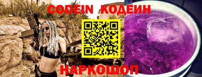 кокаин колумбия Пыть-Ях