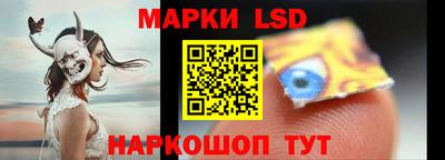 кокаин колумбия Пыть-Ях