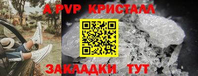 MDMA Premium VHQ Пушкино