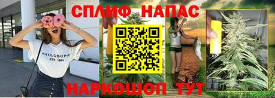 дживик Пугачёв