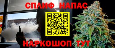 кокаин колумбия Пыть-Ях
