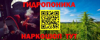 дживик Пугачёв