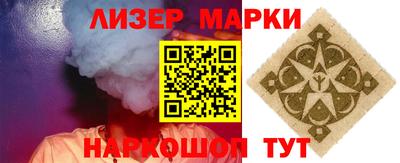 дживик Пугачёв