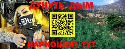 MDMA Premium VHQ Пушкино