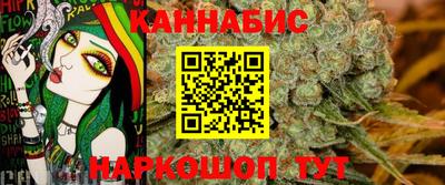 кокаин колумбия Пыть-Ях