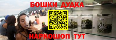 MDMA Premium VHQ Пушкино