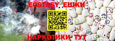 дживик Пугачёв