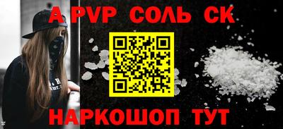 MDMA Premium VHQ Пушкино