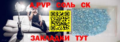 MDMA Premium VHQ Пушкино