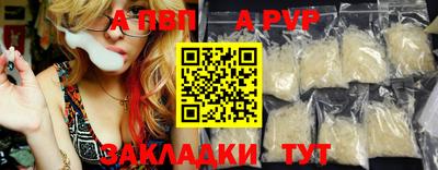 кокаин колумбия Пыть-Ях