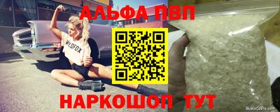 кокаин колумбия Пыть-Ях