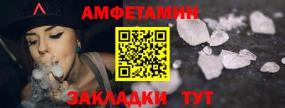 MDMA Premium VHQ Пушкино