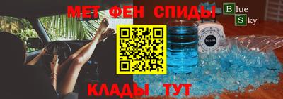 дживик Пугачёв