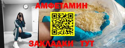 кокаин колумбия Пыть-Ях