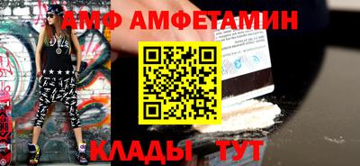 дживик Пугачёв