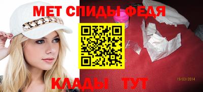 дживик Пугачёв