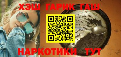MDMA Premium VHQ Пушкино