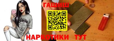 MDMA Premium VHQ Пушкино