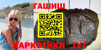 кокаин колумбия Пыть-Ях