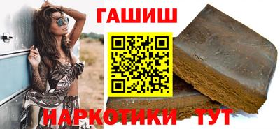 дживик Пугачёв