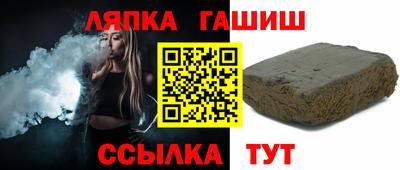 MDMA Premium VHQ Пушкино
