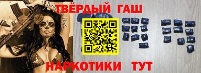 дживик Пугачёв