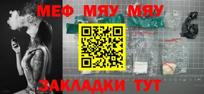 MDMA Premium VHQ Пушкино