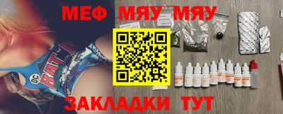 кокаин колумбия Пыть-Ях