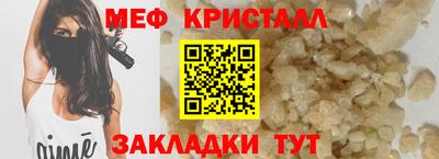 MDMA Premium VHQ Пушкино