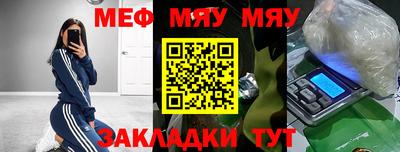 кокаин колумбия Пыть-Ях