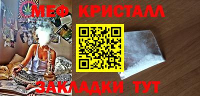 кокаин колумбия Пыть-Ях
