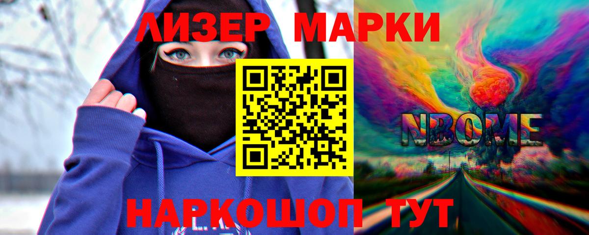 MEGA tor  Лсд 25 экстази ecstasy  Вход с VPN  ЛСД экстази ecstasy  Ртищево 